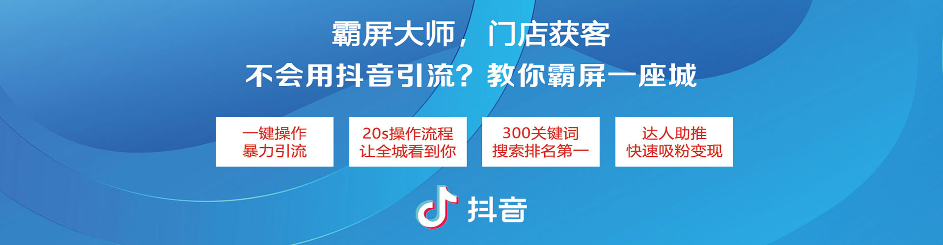 长汀搜索开户返点